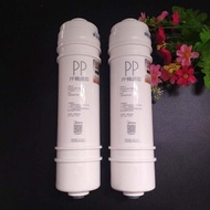 ใช้บังคับ Midea/ ไส้กรองเครื่องกรองน้ำ Midea MU104A-/MU133-4/131A-5/106-4 ครบชุด