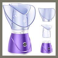 ☋ ☩ ❡ Steam 2 in 1 Inhaler fFacial Steamer and Vaporizer Hot Mist Facial Sauna For Asthma
