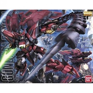 BANDAI NAMCO - Gundam - MG - 5063042 Gundam Epyon EW ver.