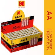 Kodak AA Super Heavy Duty Zinc 1.5V Battery | 60pcs