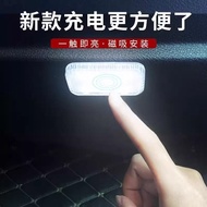Car Modified Magnetic Charging-Free Ambient Lights Lighting Car Lights