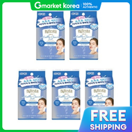 Bifesta | Bifesta Brightening Micellar Cleansing Tissues 46 sheets x 5 packs AHA Exfoliating Cleansi