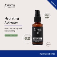 [Axioma] Hydrating Activator - Hydrating, Moiszurizing, Skin Renewal