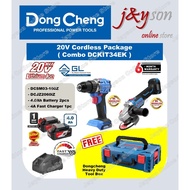 🔥9.9🔥 Dongcheng DCKIT34EK 20V Cordless Combo Set( DCJZ2060i DCSM03-100 ) Brushless Drill Grinder