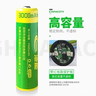 18650Lithium Battery 1500mAh 3.7VPointed Flat Lithium Battery Single Rechargeable Strong Light Flashlight Battery