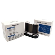 Dt-280 One-Piece dt60s Carbon Resin dt60plus with Gi Tong 30m50mm Ribbon dt-270 German US75