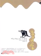 北極烏鴉的故事（簡體書）
