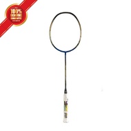 Li-Ning Racquet WindStorm 72 - Navy Yellow AYPP246-4