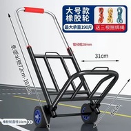 行李車行李小拉車手拉車搬運車購物車載重王推貨拉貨摺疊行李箱