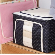 STORAGE BOX 66 liters steel frame Double Zipper Large Box 66L Multipurpose Storage/ Multipurpose Box