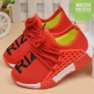 Red Riz Shoes (Children's Shoes)