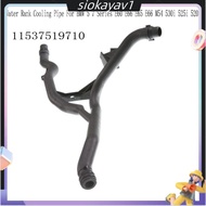 11537519710  Radiator Water Hose Water Rank Cooling Pipe for     5 7 Series E60 E66 E65 E66 M54 530i