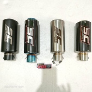 Sc PROJECT SILINCER SC PROJECT SILINCER ONLY 50MM exhaust