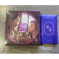 alchemy of souls light and shadow season 1 2 ost album kdrama