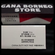 Rokok Marlboro Red | Import China [ 1 Slop ] High Quality