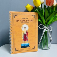 XO Book - Copying Ksitigarbha Bodhisattva's Original Vows Sutra - Matte Print, Spring Spine