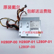 Brand New DELL C521 520 745 755 740 dcne DT Power Supply L280P-01 H280P-00