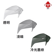ZEUS ZS613B Original Factory Rear Spoiler Transparent Light Dark Cold Light Dark Green Rear Spoiler 