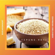 Bread Flour 100gr 250gr / Bread Crumbs / Panir Flour / Panko