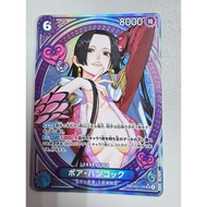 EB03 - One Piece card - EB03-026 Boa Hancock SP