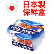 ASVEL - 日本製 510ml X 4個 長方型抗菌保鮮盒套裝 食物盒