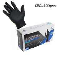 disposable nitrile protective gloves black color 一次性丁腈黑色手套 