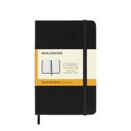 【MOLESKINE】經典筆記本 / 硬殼 / 橫線