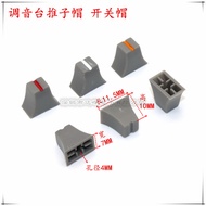 Two-Color Plastic Switch Cap Mixing Table Clipper Cap Potentiometer Knob Push Cap Straight Slip Butt