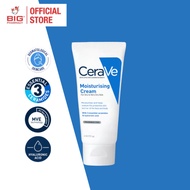 CERAVE MOISTURISING CREAM 177ML 2S FOC HYDRATING CLEANSER 30ML