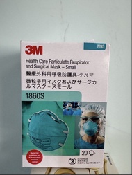 3M 1860S N95 醫療外科口罩