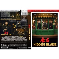 DVD HIDDEN BLADE 2023 TONY LEUNG
