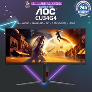 AOC CU34G4 34" WQHD VA 0.5ms 180Hz Adaptive-Sync Height Adjustable Gaming Monitor