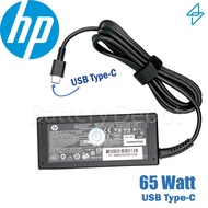HP Adapter ของแท้ HP 20V/3.25A 65W หัว Jack USB Type-C สายชาร์จ HP อะแดปเตอร์