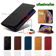 XUNDU Flip Case OPPO A94 A74 4G ITEL A36 A56/A56PRO Bag Leather