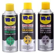 WD40 SPECIALIST Surface Sanitizer, Dry Lube, Silicone Lubricant, White Lithium, Spray Grease 360ml