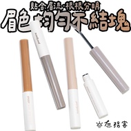 Peripera Eyebrow Dyeing Cream Waterproof Eyebrow Dyeing Cream Quick-Shaped Ultra-Fine Eyebrow Dyeing