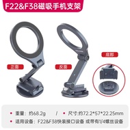 Ulanzi Excellent Basket Falcam Little Falcon F22 & F38 Magnetic Phone Holder Camera Mobile Phone Mon