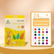 【Best value】 New 12/24/36 Colors Toddler Crayons Non-Toxic Durable Baby Crayons Washable Multifuncti