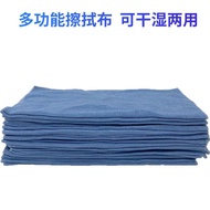 Blue Wiping Cloth Treatment Kimberly Non-Woven Cloth 75890 Rag Oily Microfiber Surface Cleaning 1DUM