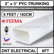 (6FEET / 182CM) 50mm x 75mm - Wiring Casing Electrical Casing Trunking Wire Casing Elektik Pure PVC 