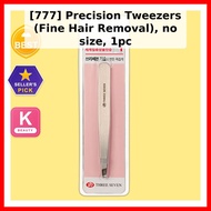 [777] Precision Tweezers (Fine Hair Removal), no size, 1pc / Korean Precision Tweezers / Fine Hair R