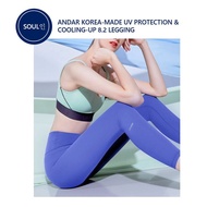 [ANDAR] Korea-made UV protection & cooling-up 8.2 leggings