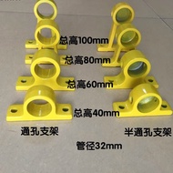 B. b.Bus Bus Bus Accessories Connector Bus Side Seat Armrest Pole Accessories Bus Window Seat Bracke