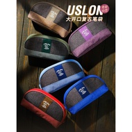 Prodigal Lab USLON USLON Large Capacity Pencil Case Cangni Mountain Ruoyan Future Student Storage