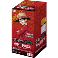 BANDAI ONE Piece Card Game Inherited Will (OP-13) (Box) Pack of 24