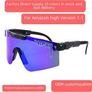 SY Pit Viper Outdoor Riding Polarized Sports Glasses