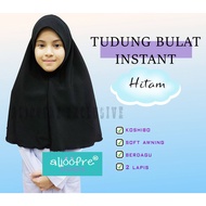 ALJOOFRE Tudung Bulat Labuh Koshibo Soft Awning Berdagu Instant Dua Lapis SRITI Sekolah Agama
