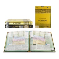 Quran Memorizing Al-Hufaz Metalizing Ka'bah Version A5 Al-Quran Alhufaz