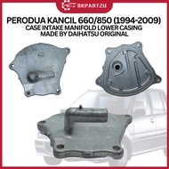 PERODUA KANCIL 660/850 (1994-2009) CASE INTAKE MANIFOLD LOWER CASING MADE BY DAIHATSU ORIGINAL