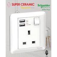 SCHNEIDER AFFLE PLUS 13A 1GANG 2.1AUSB